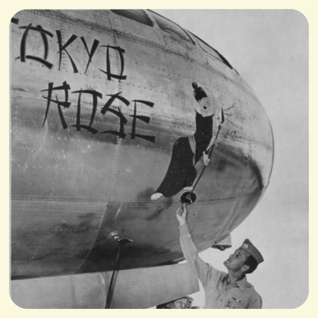 T-Shirt  Recon Squadron Guam