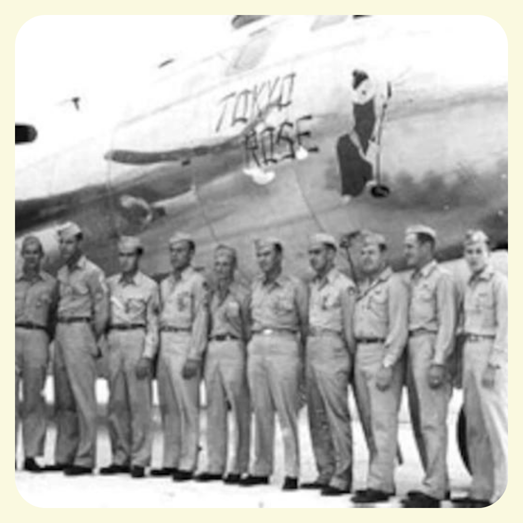 T-Shirt  Recon Squadron Guam