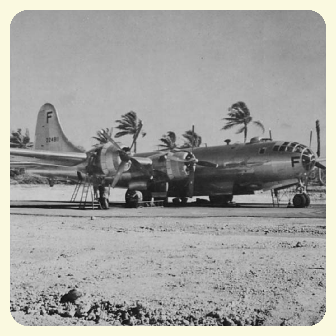 T-Shirt  Recon Squadron Guam